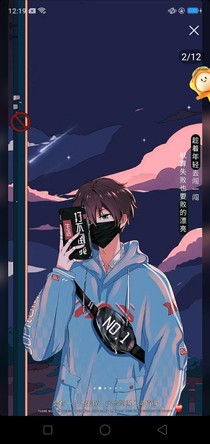陳年記錄——原來(lái)這人有秘密