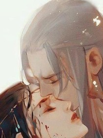 我的严厉师尊