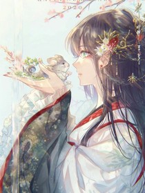 葉羅麗之圣靈之主