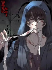 论一名杀手的自我修养