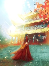 出逃的女帝
