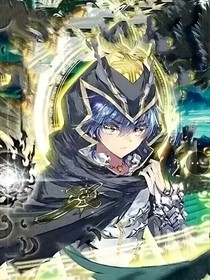 野火烧