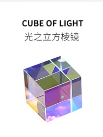 偶然有感