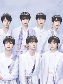 时代少年团写给初恋之神的信