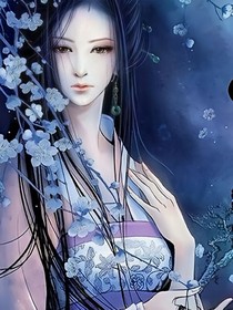 我能信賴你嗎