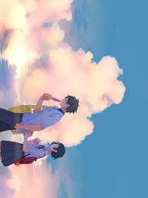 可以喜歡你的背影嗎