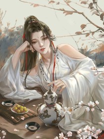 穿越：王，我不怕你