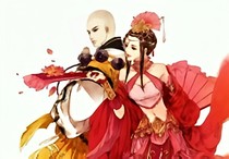 紅塵債