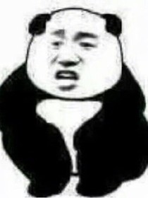 重生之我是吳億煩