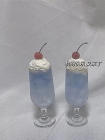 夏季葡萄