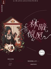 觅舟