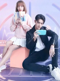 你微笑時很美之續(xù)集……