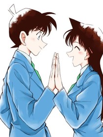 新一从没离开我