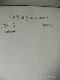 我想找到我的alpha