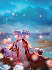極限王者