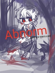abnorm