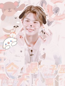 蜜桃：今天喝李子園了嗎？-d136