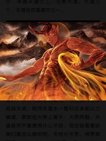 我如尘埃