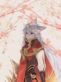 书名正在修改1628168446826961992