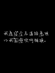 记忆相见