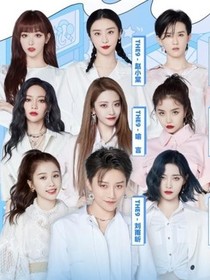 The9：the9和明星们的日常生活
