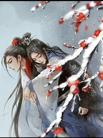 病娇摄政王的重生小妖妃