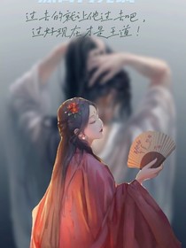 涂青月之城