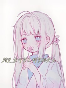 精灵宝可梦之阿罗拉的女王