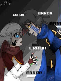 EI戀（Error和Ink）-d940