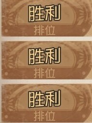 穿越到第五人格中？！