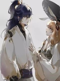 我叫公孙离