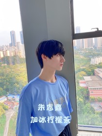 朱志鑫：加冰柠檬水