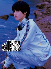 all志