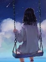 曾經(jīng)以為的月亮
