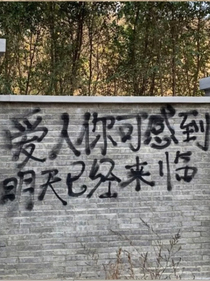 盛夏炽热