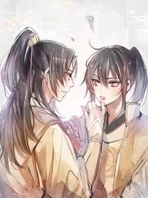 未来希望和你一起白头偕老