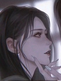 少女情