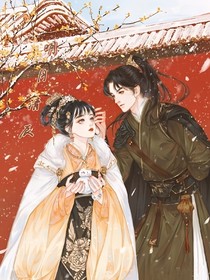 明月清辰