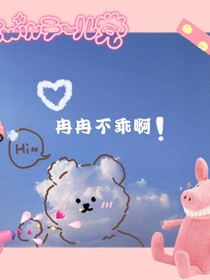 书名正在修改1628329162378411970-d458