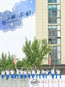 三代的女经纪人