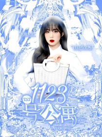TNT：天上掉下来一个小财神