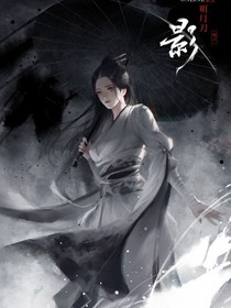 落雪无忆
