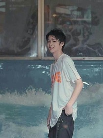 刘耀文：我的校园男友