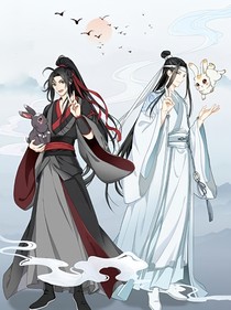 魔道人看图