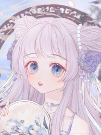 某天成為王的女兒之星辰公主殿下