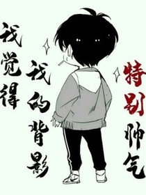 書名正在修改1628989787424542165