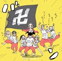 东京复仇者：迷惘