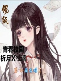 锡纸的温度