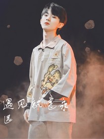 馬嘉祺：遇見就是永遠