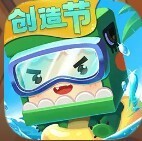迷你世界：（皮膚竟然會(huì)說(shuō)話）